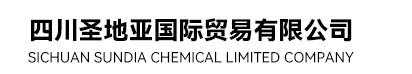 SICHUAN SUNDIA CHEMICAL LIMITED COMPANY 