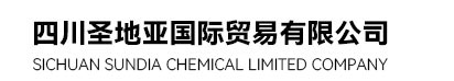 SICHUAN SUNDIA CHEMICAL LIMITED COMPANY 